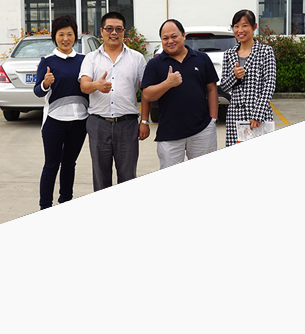 選擇惠澤，更放心